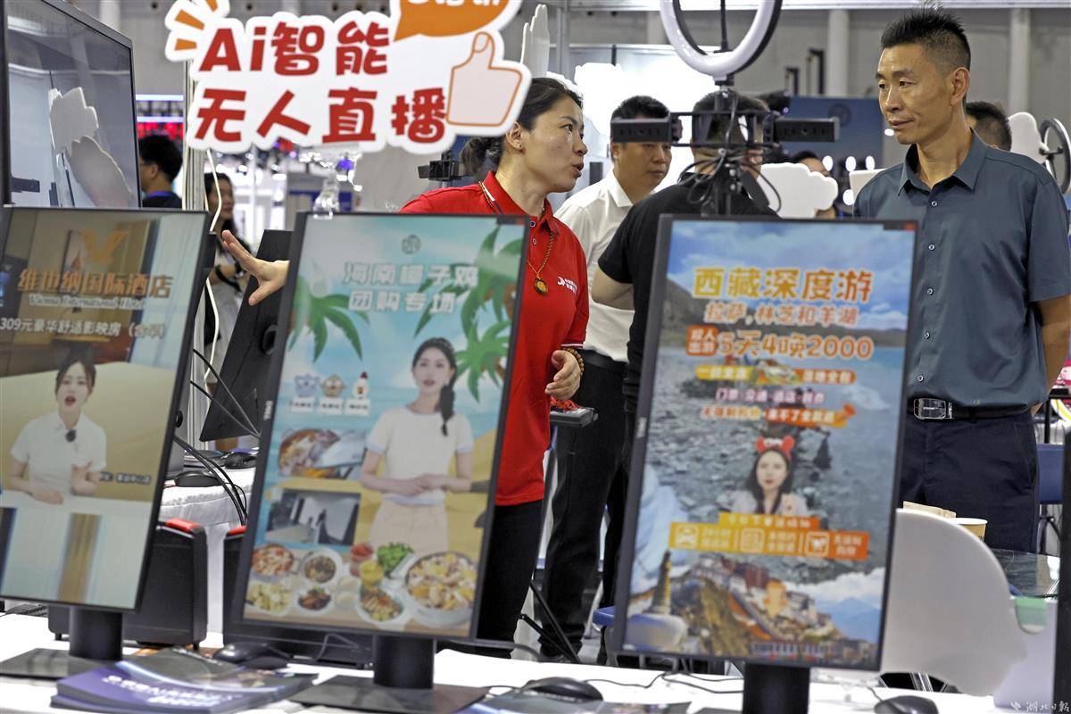 捕鱼达人3d辅助外挂